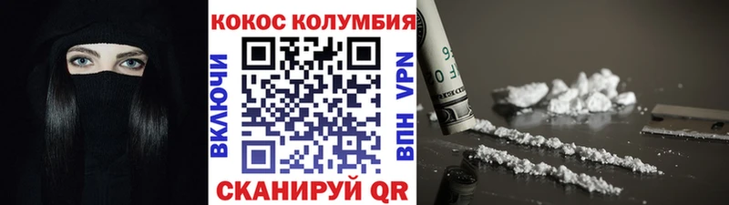 Псилоцибиновые грибы Лосино-Петровский