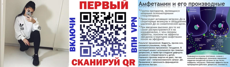 OMG ссылка Лосино-Петровский АМФ Розовый