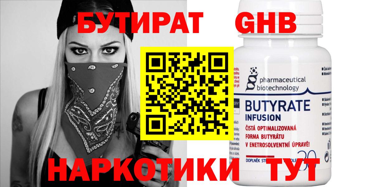 A PVP Лосино-Петровский