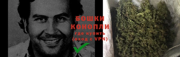соль ск Нефтегорск