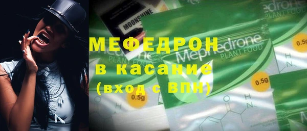 гидропоника Нефтекумск