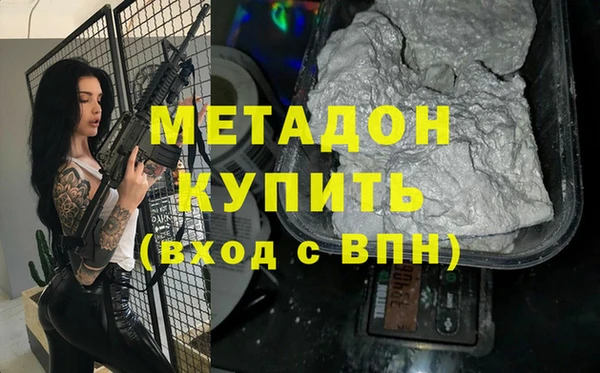 сатива Нея