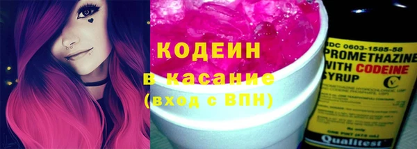 гидропоника Нефтекумск