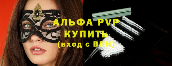гидропоника Нефтекумск