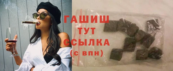 гидропоника Нефтекумск