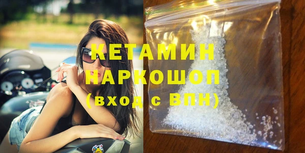 Альфа ПВП Новокубанск