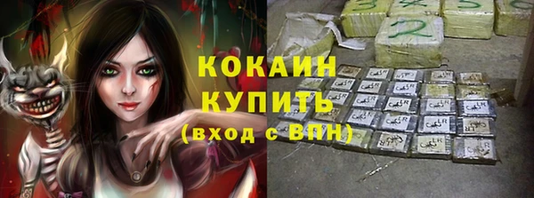 гидропоника Нефтекумск