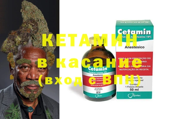 ПСИЛОЦИБИНОВЫЕ ГРИБЫ Новодвинск