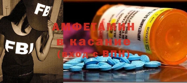ГАЛЛЮЦИНОГЕННЫЕ ГРИБЫ Надым