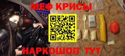 каннабис Ипатово