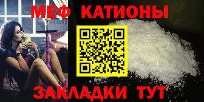 метамфетамин Ирбит