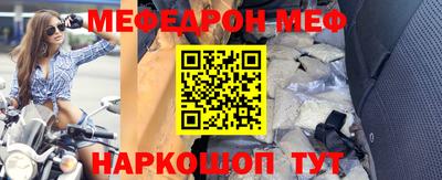 ALPHA PVP Изобильный
