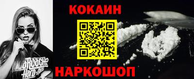 ALPHA PVP Изобильный