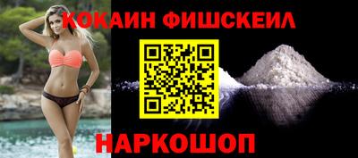 каннабис Ипатово