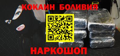 метамфетамин Ирбит
