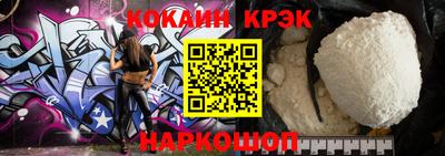 ALPHA PVP Изобильный