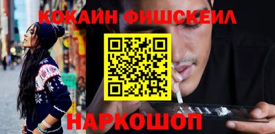 метамфетамин Ирбит