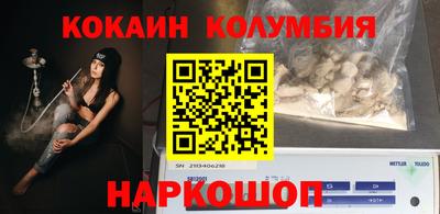 метамфетамин Ирбит