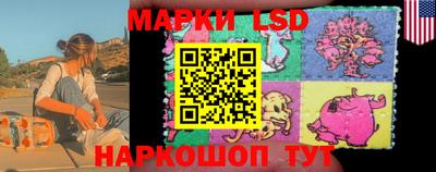 метамфетамин Ирбит