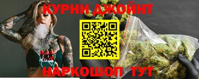 метамфетамин Ирбит