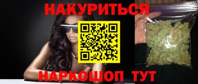 ALPHA PVP Изобильный