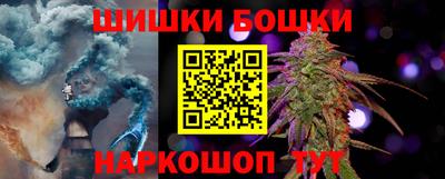 метамфетамин Ирбит