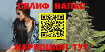 ALPHA PVP Изобильный