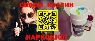 метамфетамин Ирбит