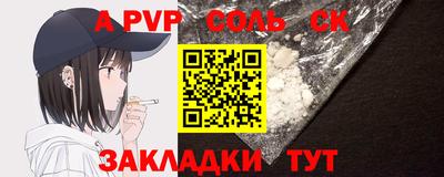 дурь Берёзовский