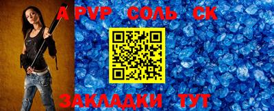 метамфетамин Ирбит