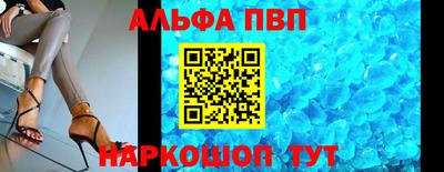 дурь Берёзовский