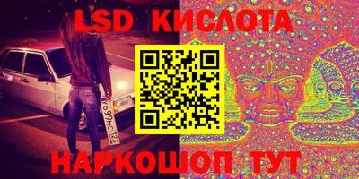 дурь Берёзовский