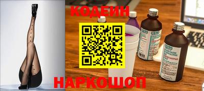 ALPHA PVP Изобильный