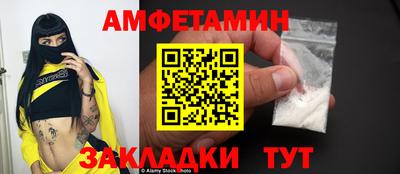 каннабис Ипатово