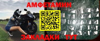 ALPHA PVP Изобильный