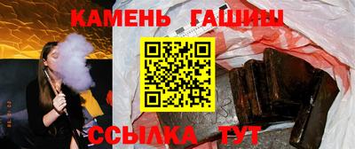 ALPHA PVP Изобильный