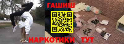 дурь Берёзовский