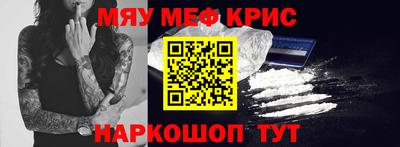каннабис Ипатово