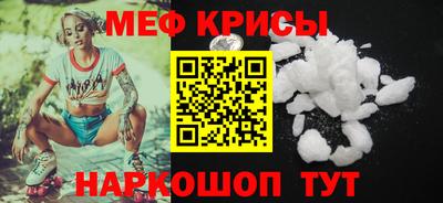 дурь Берёзовский