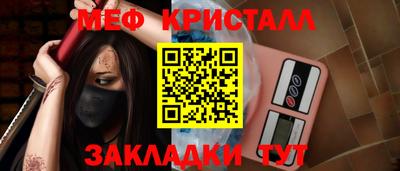 ALPHA PVP Изобильный