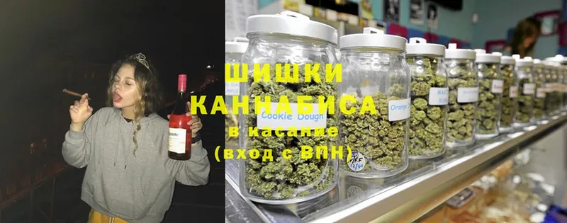 купить   Лосино-Петровский  мега зеркало  МАРИХУАНА Bruce Banner 